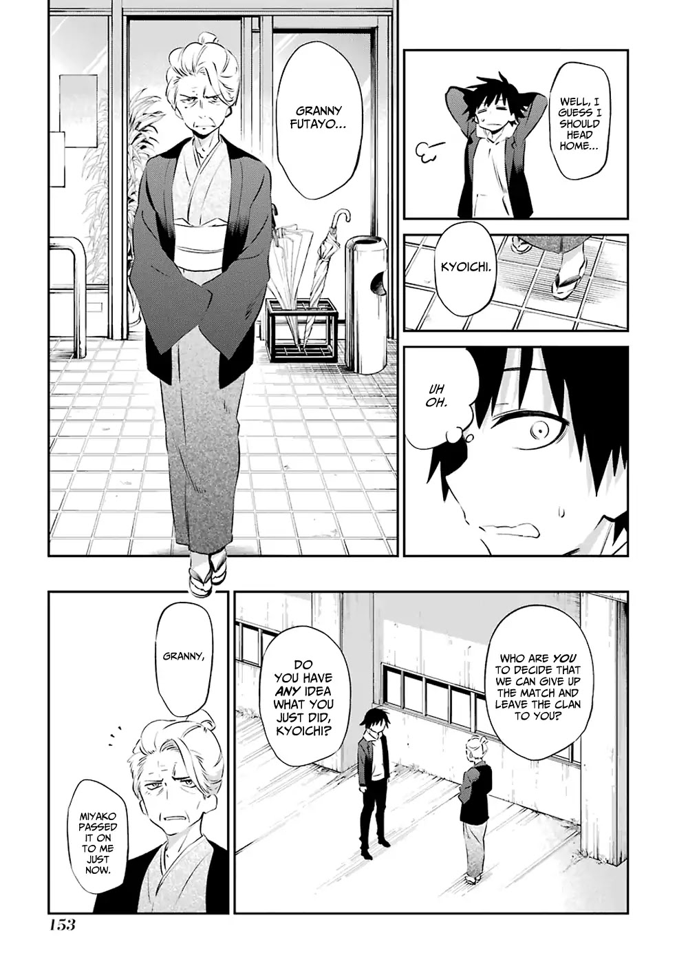 Urami Koi, Koi, Urami Koi. Chapter 47 page 13 - Chapter 47: A Rat Unseen For Three Days Will Change Dramatically