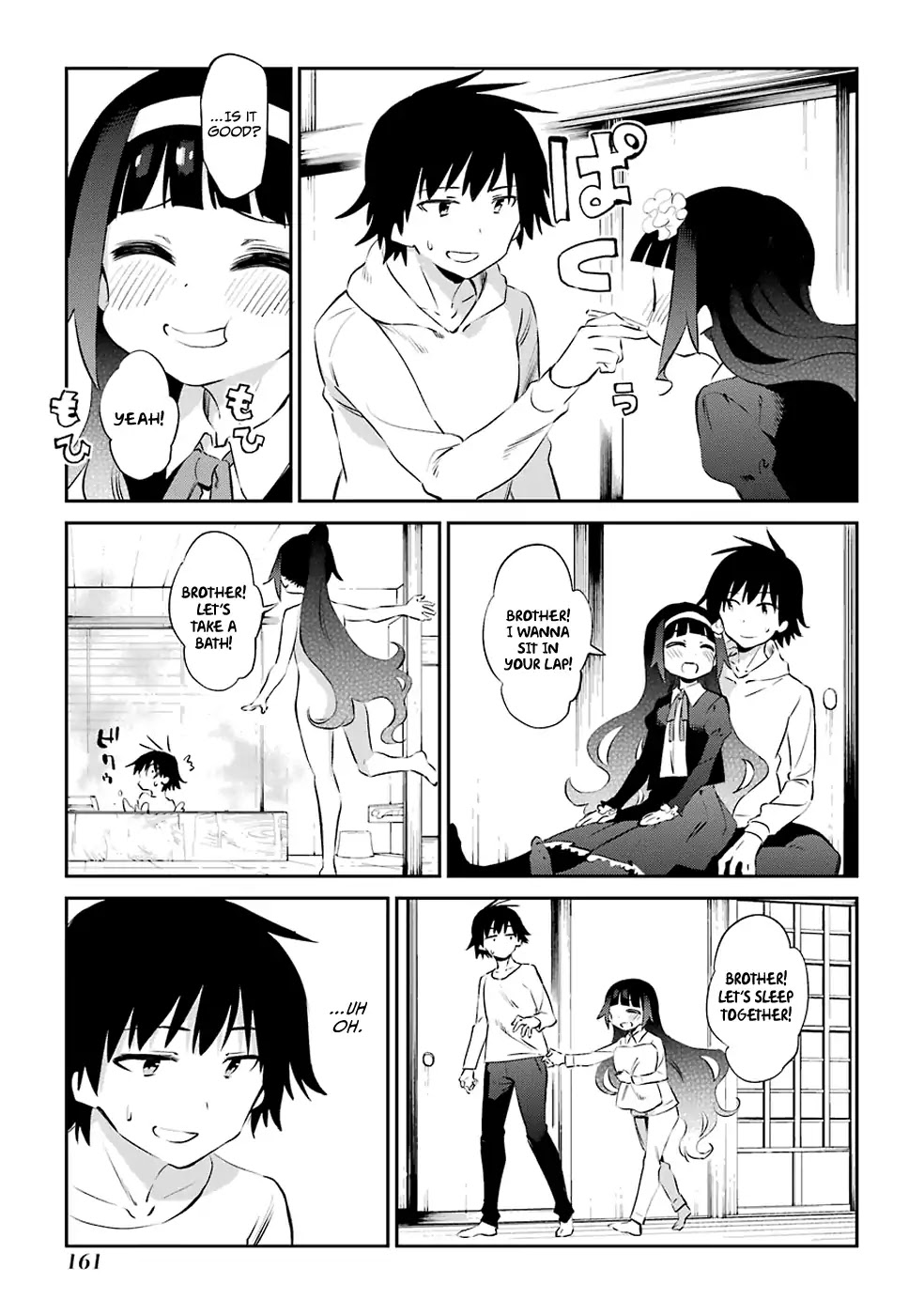 Urami Koi, Koi, Urami Koi. Chapter 47 page 20 - Chapter 47: A Rat Unseen For Three Days Will Change Dramatically