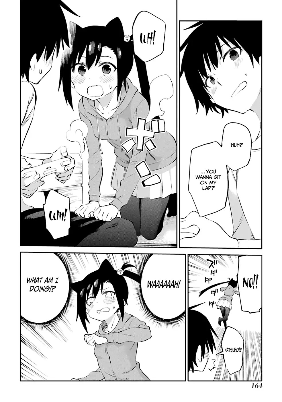 Urami Koi, Koi, Urami Koi. Chapter 47 page 23 - Chapter 47: A Rat Unseen For Three Days Will Change Dramatically