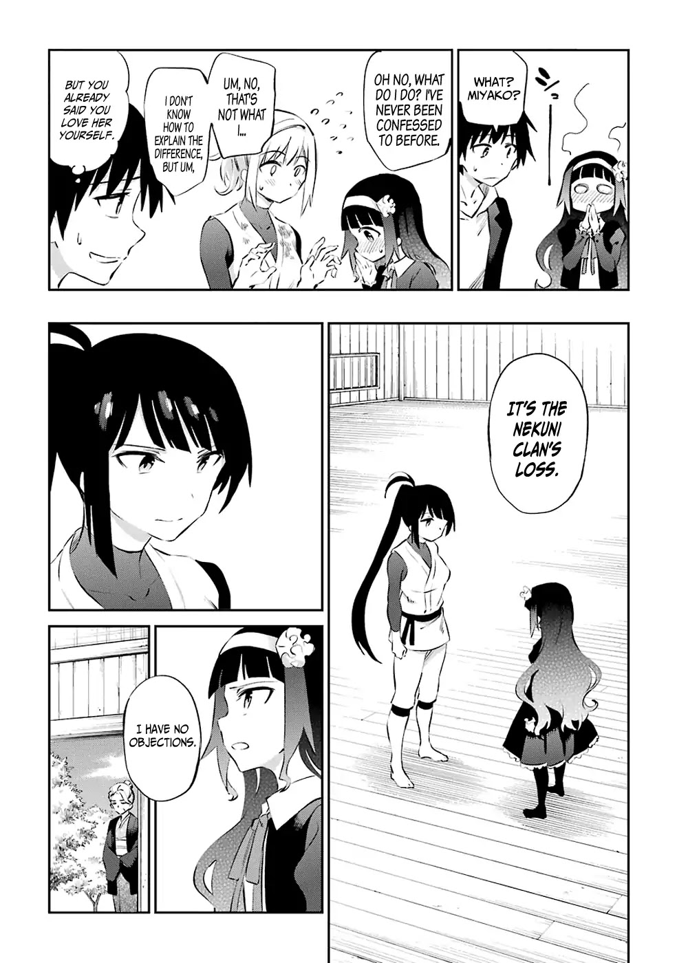 Urami Koi, Koi, Urami Koi. Chapter 47 page 6 - Chapter 47: A Rat Unseen For Three Days Will Change Dramatically