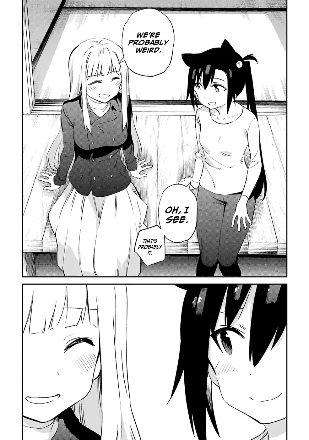 Urami Koi, Koi, Urami Koi. Chapter 48 page 14 - Chapter 48 : Come Hate, Come, Come Hate (Part 1)