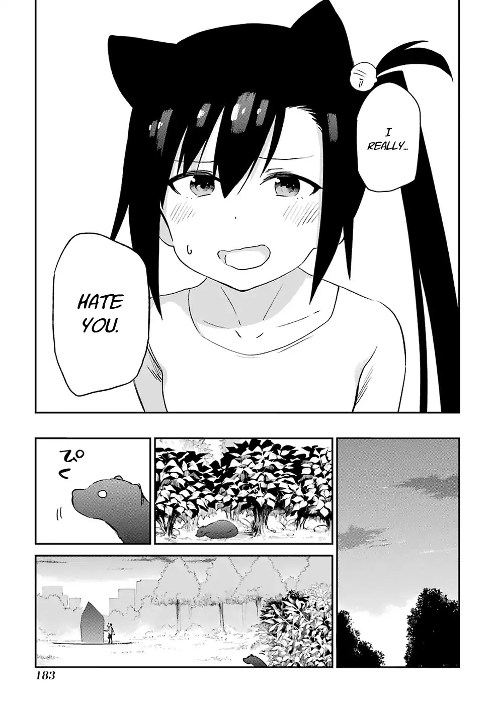 Urami Koi, Koi, Urami Koi. Chapter 48 page 17 - Chapter 48 : Come Hate, Come, Come Hate (Part 1)