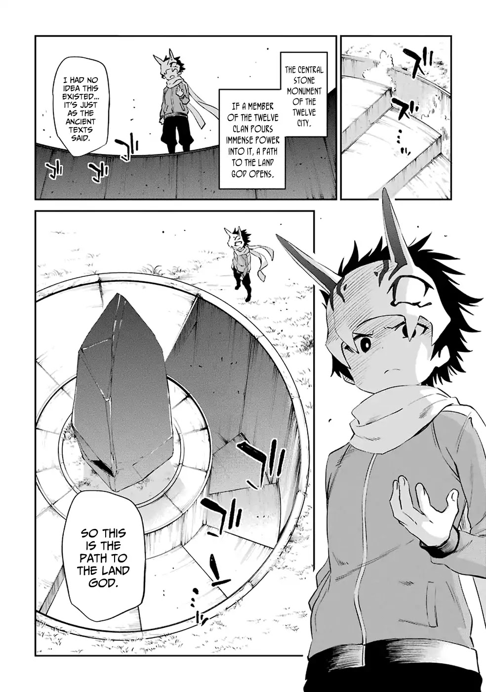 Urami Koi, Koi, Urami Koi. Chapter 48 page 18 - Chapter 48 : Come Hate, Come, Come Hate (Part 1)