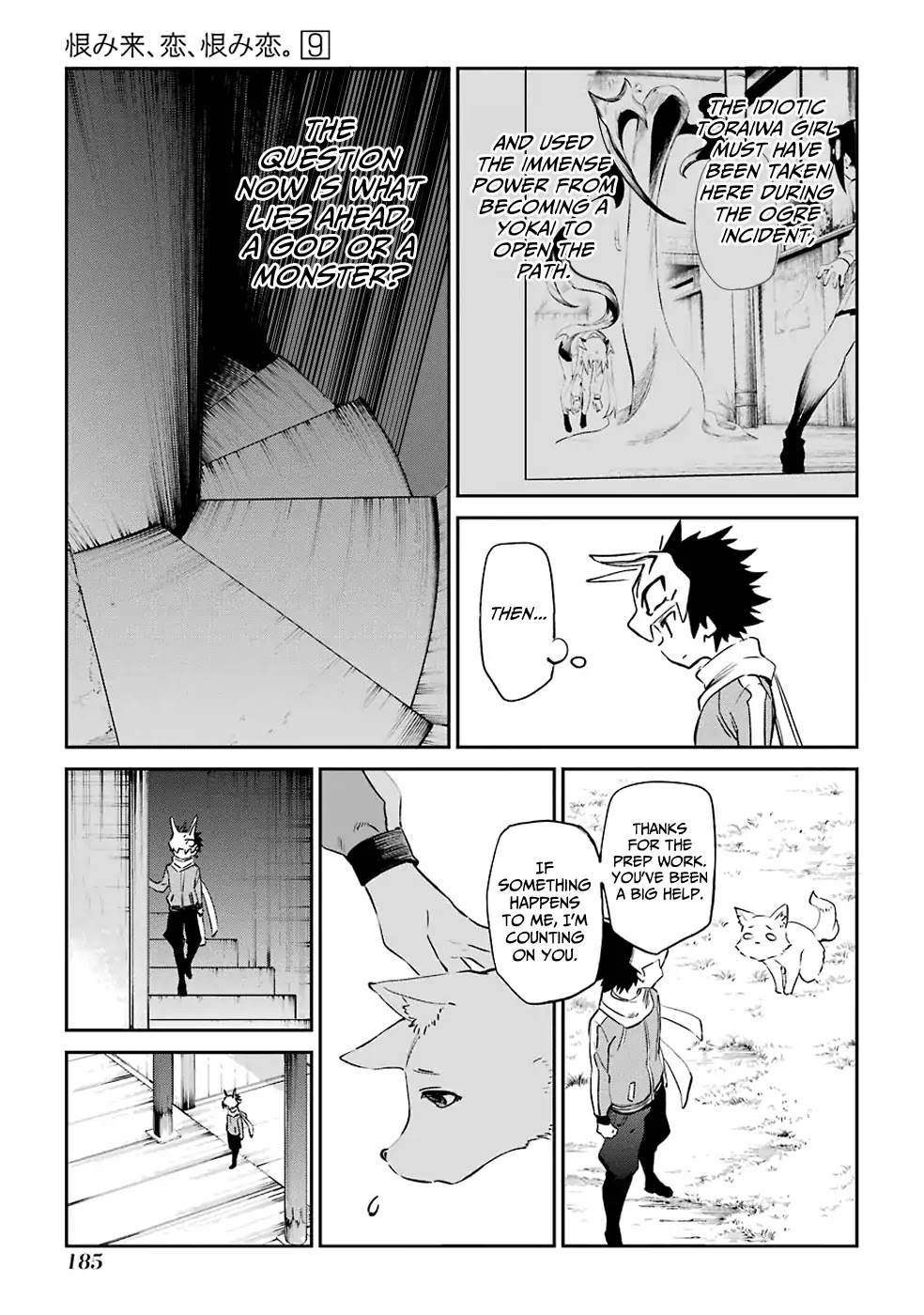 Urami Koi, Koi, Urami Koi. Chapter 48 page 19 - Chapter 48 : Come Hate, Come, Come Hate (Part 1)