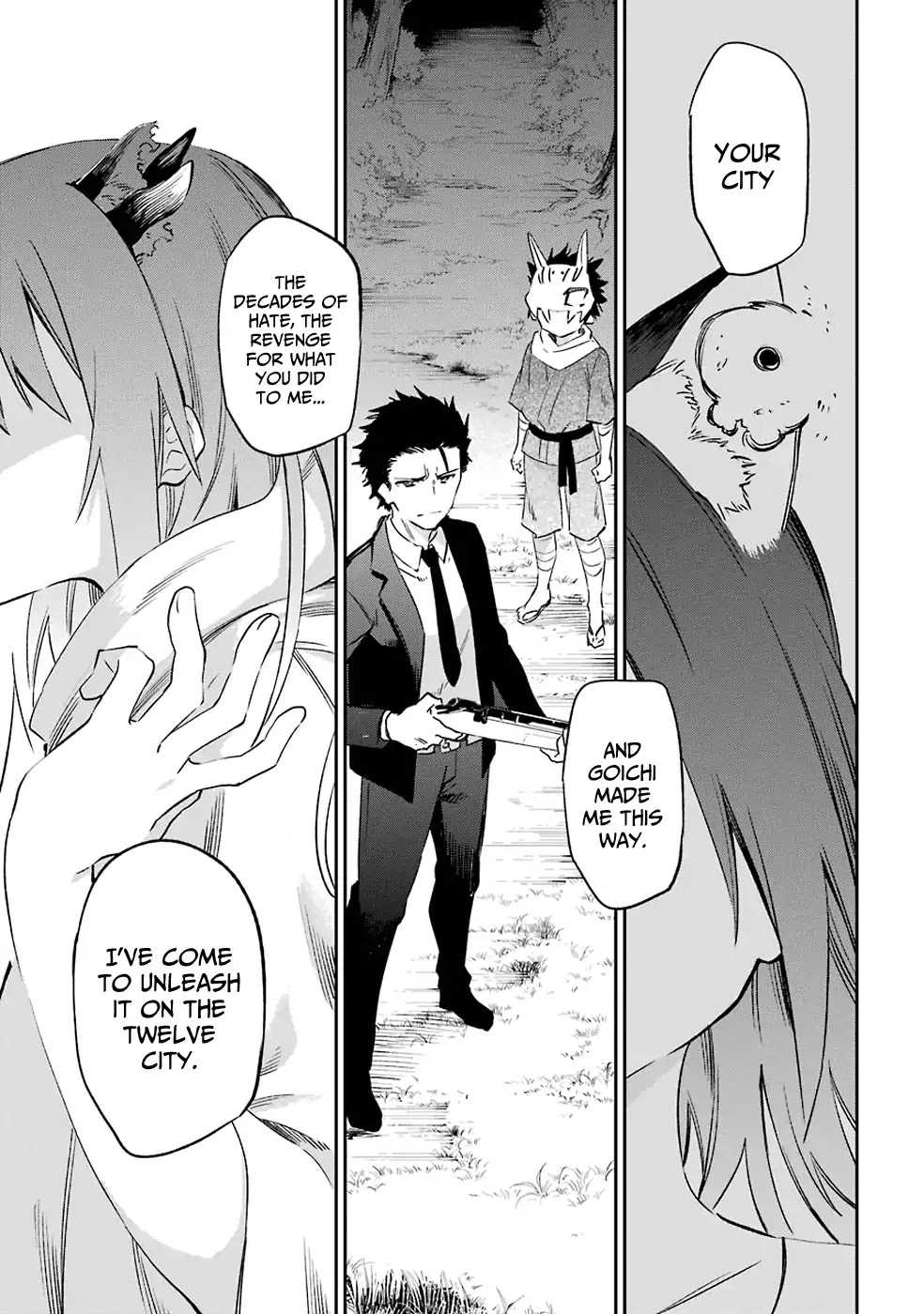 Urami Koi, Koi, Urami Koi. Chapter 48 page 23 - Chapter 48 : Come Hate, Come, Come Hate (Part 1)