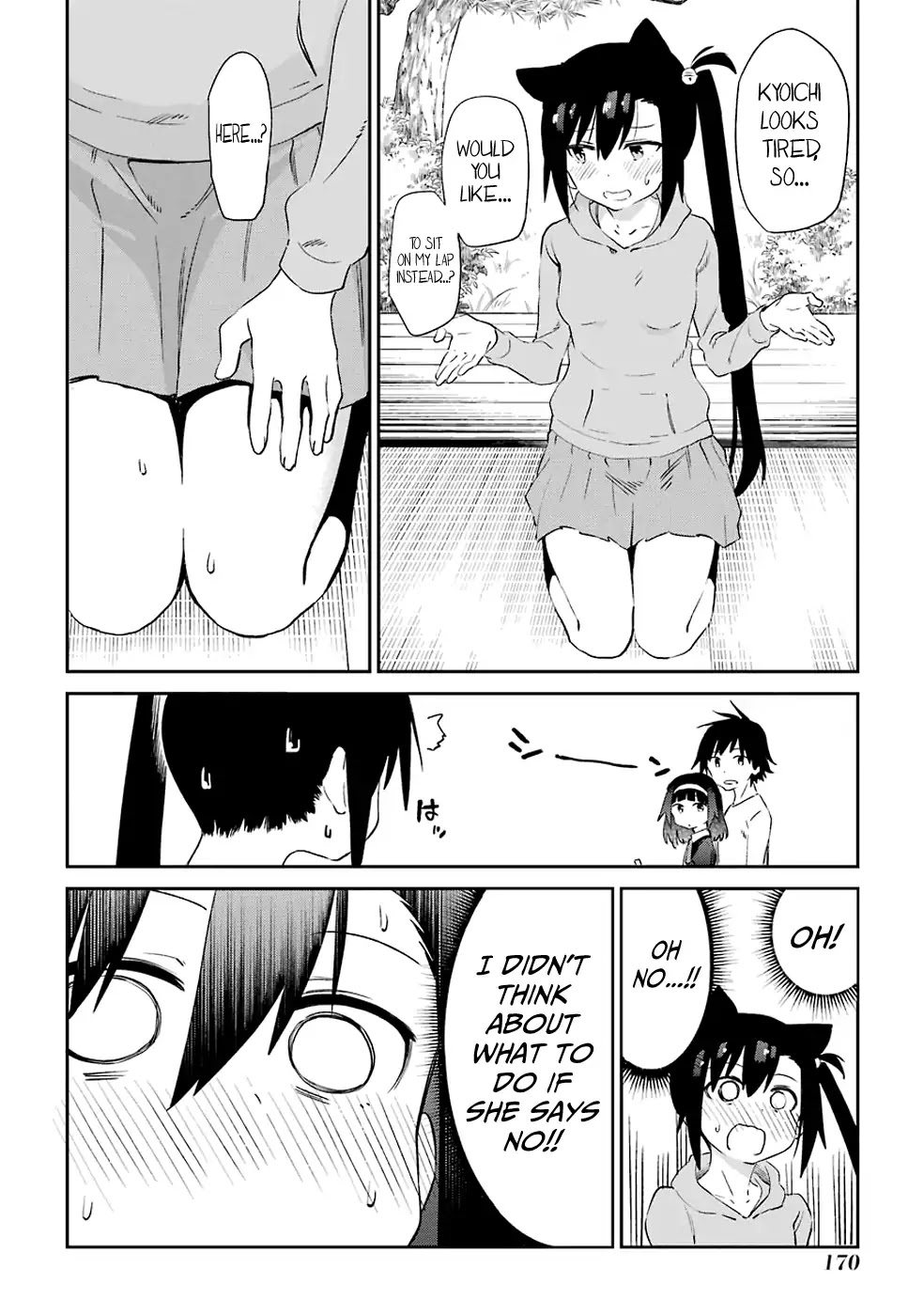 Urami Koi, Koi, Urami Koi. Chapter 48 page 4 - Chapter 48 : Come Hate, Come, Come Hate (Part 1)