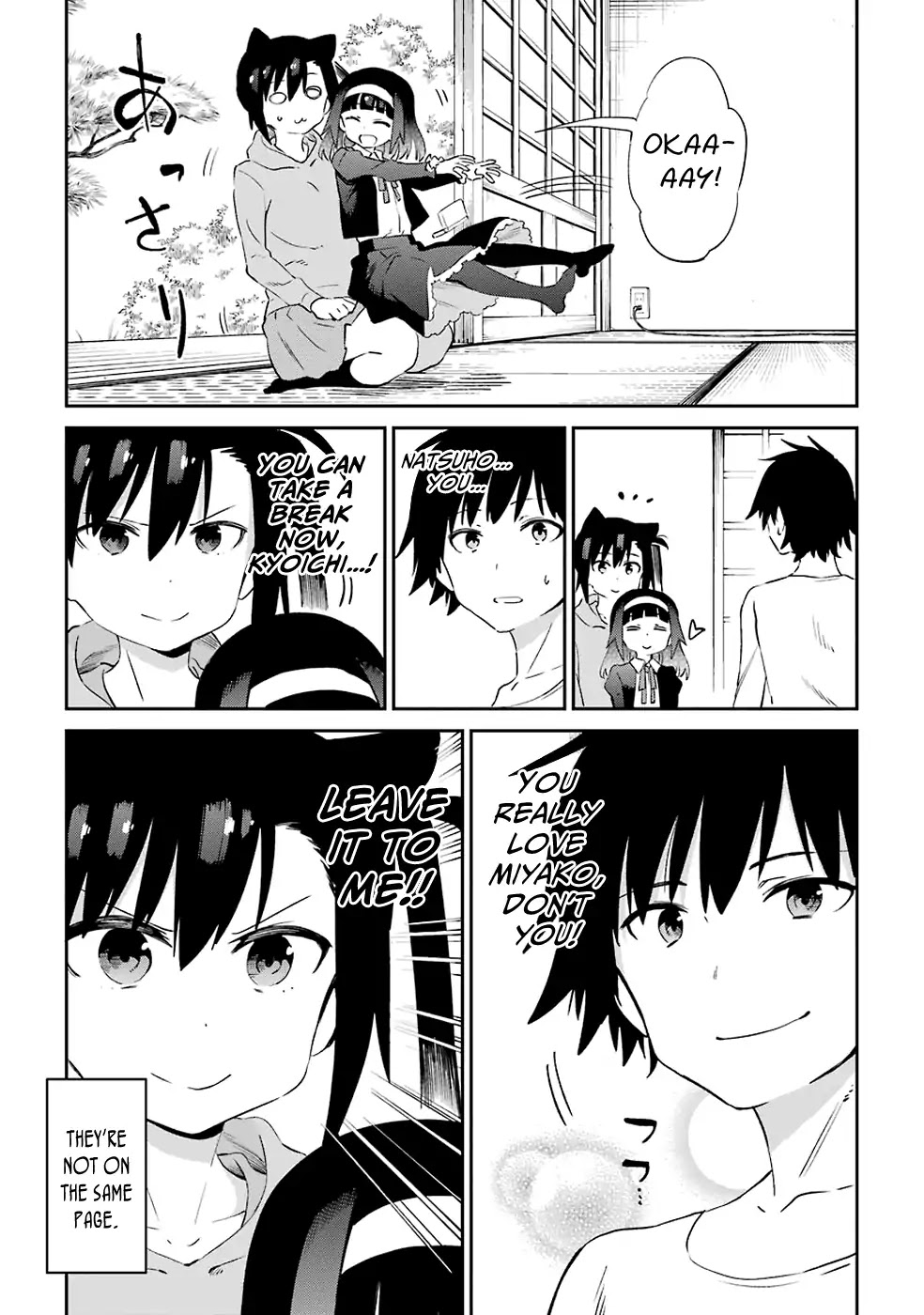 Urami Koi, Koi, Urami Koi. Chapter 48 page 5 - Chapter 48 : Come Hate, Come, Come Hate (Part 1)