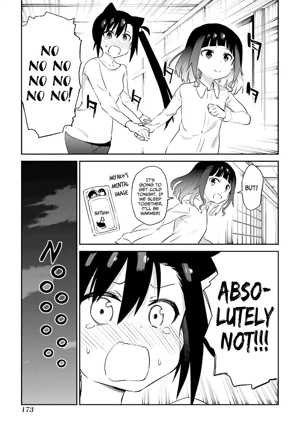 Urami Koi, Koi, Urami Koi. Chapter 48 page 7 - Chapter 48 : Come Hate, Come, Come Hate (Part 1)