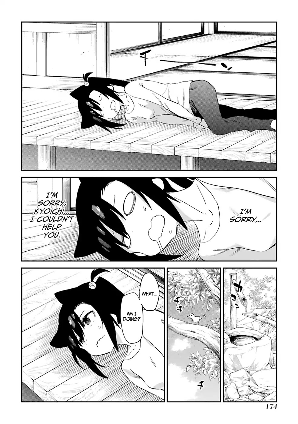 Urami Koi, Koi, Urami Koi. Chapter 48 page 8 - Chapter 48 : Come Hate, Come, Come Hate (Part 1)