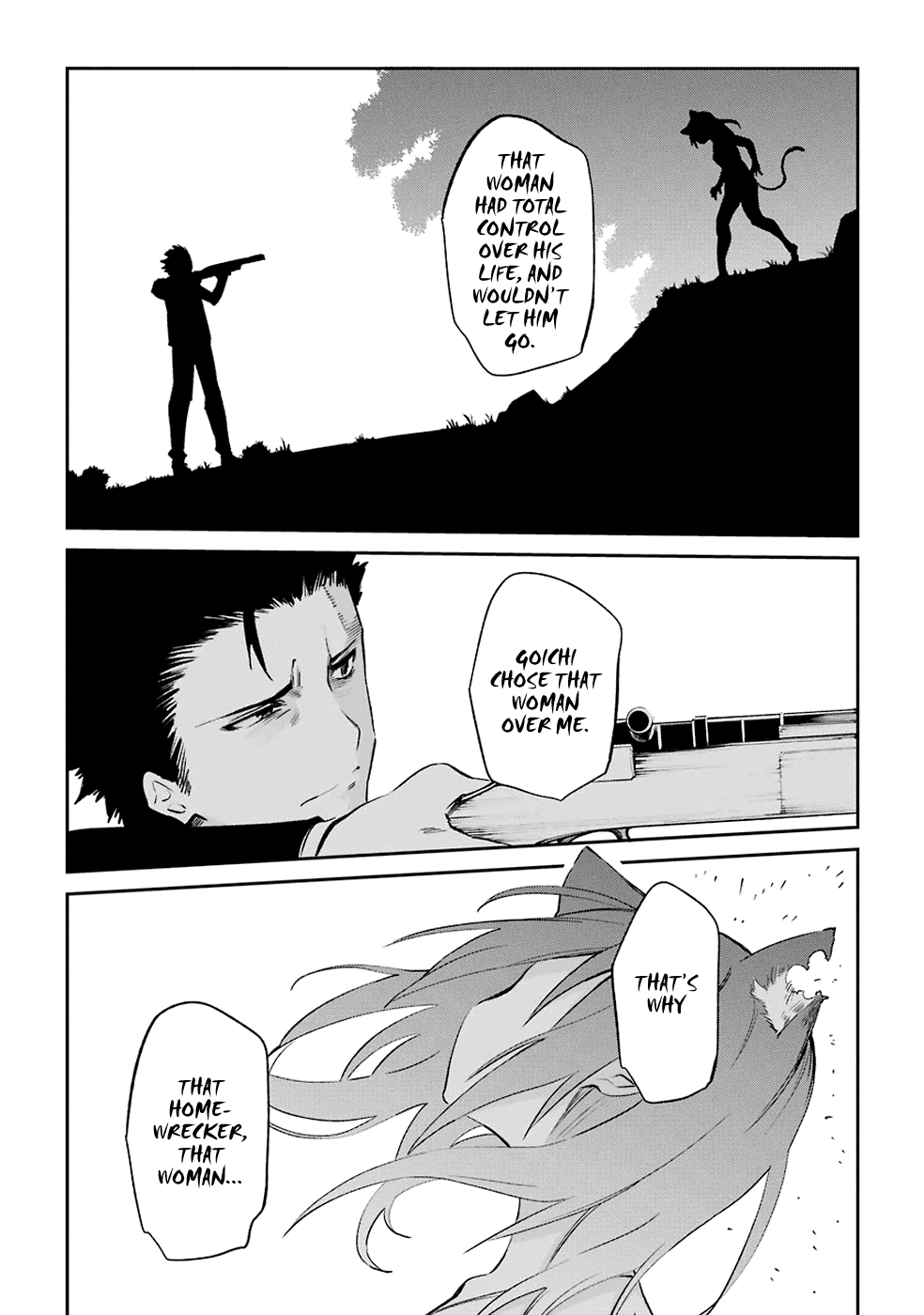 Urami Koi, Koi, Urami Koi. Chapter 49 page 12 - Chapter 49: Come Hate, Come, Come Hate (Part 2)