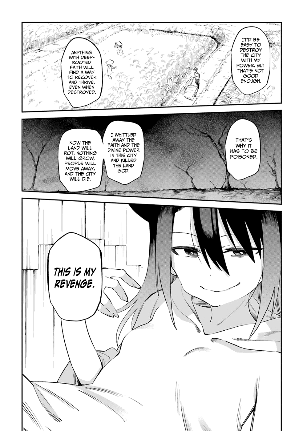 Urami Koi, Koi, Urami Koi. Chapter 49 page 16 - Chapter 49: Come Hate, Come, Come Hate (Part 2)