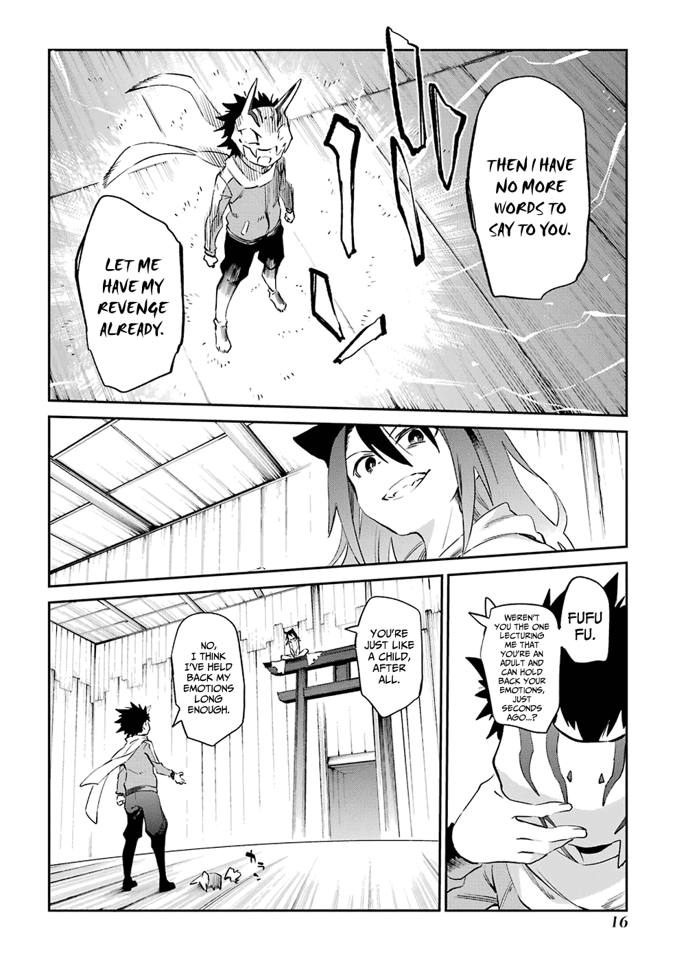 Urami Koi, Koi, Urami Koi. Chapter 49 page 18 - Chapter 49: Come Hate, Come, Come Hate (Part 2)