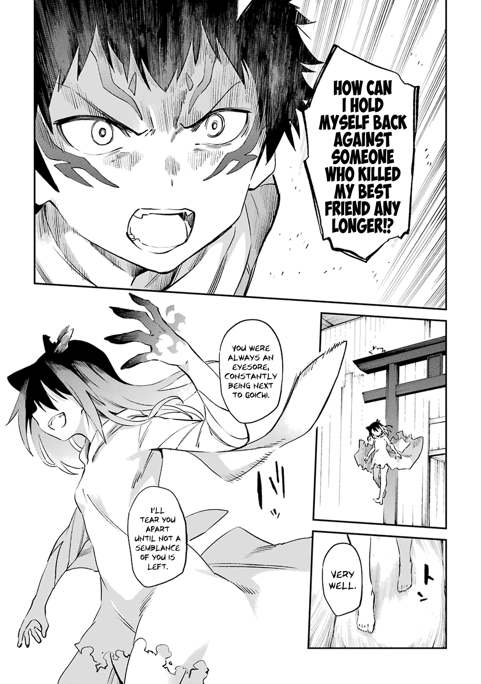 Urami Koi, Koi, Urami Koi. Chapter 49 page 19 - Chapter 49: Come Hate, Come, Come Hate (Part 2)