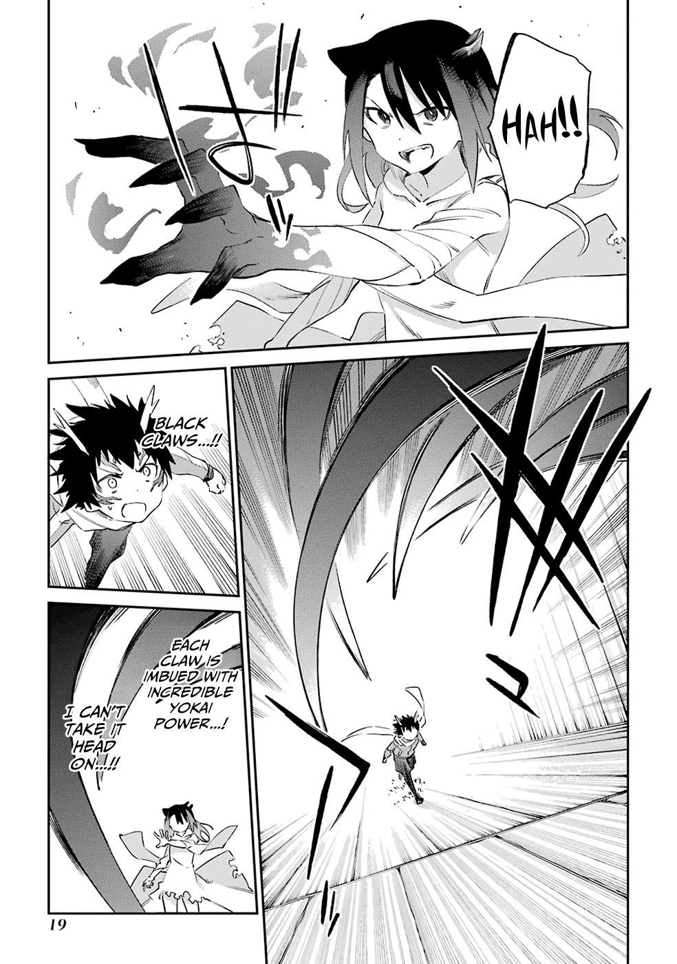 Urami Koi, Koi, Urami Koi. Chapter 49 page 21 - Chapter 49: Come Hate, Come, Come Hate (Part 2)