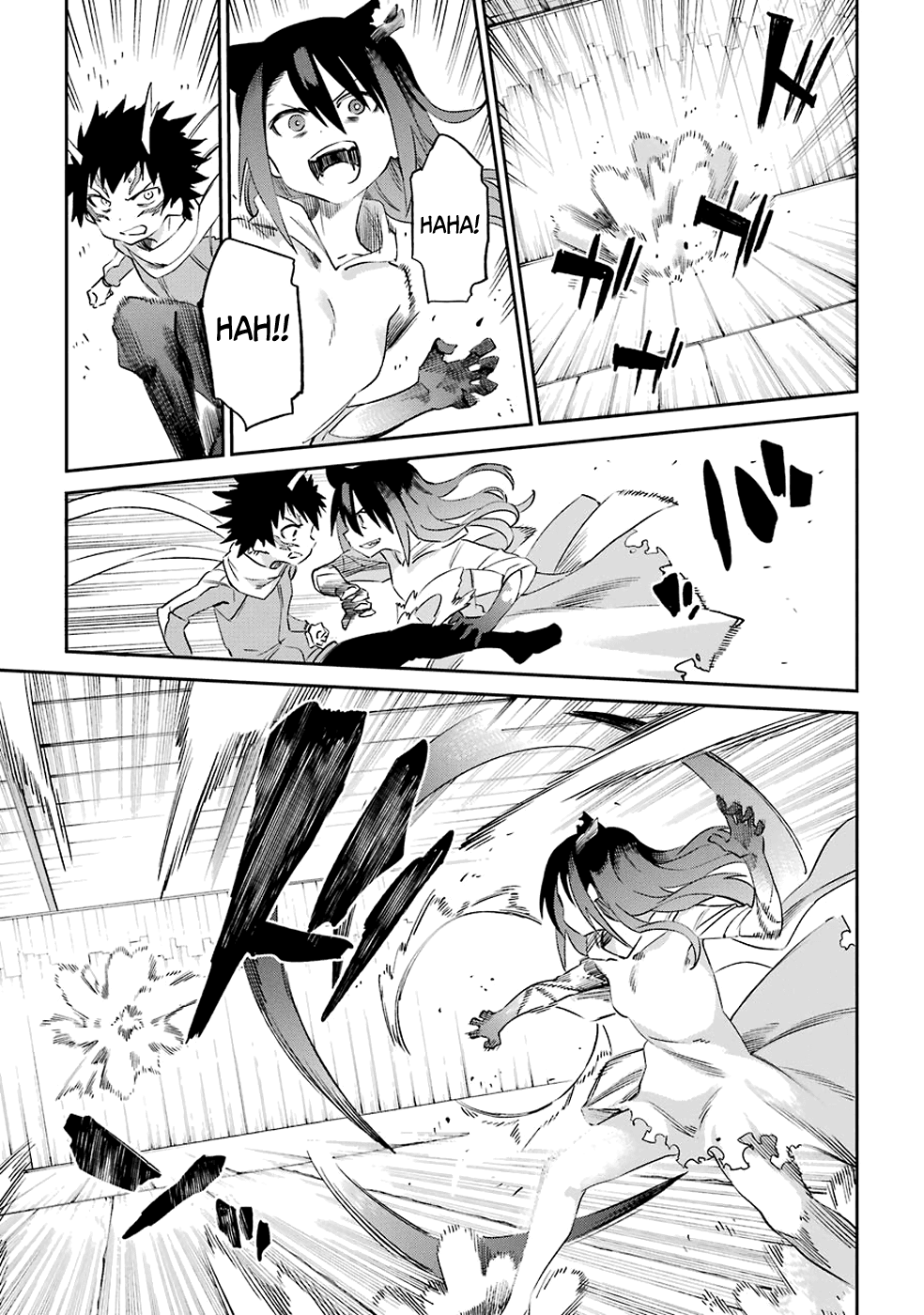 Urami Koi, Koi, Urami Koi. Chapter 49 page 25 - Chapter 49: Come Hate, Come, Come Hate (Part 2)