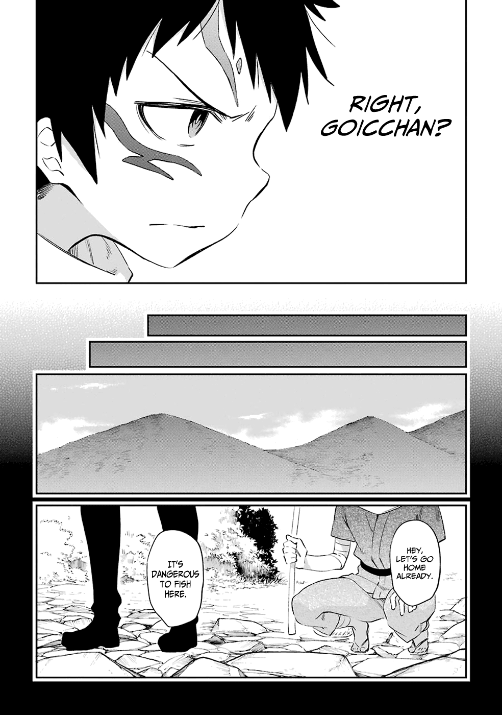 Urami Koi, Koi, Urami Koi. Chapter 49 page 28 - Chapter 49: Come Hate, Come, Come Hate (Part 2)