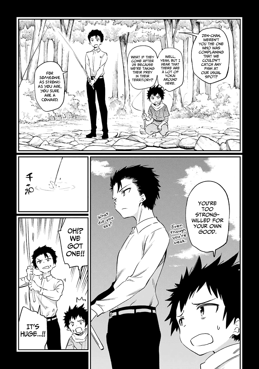 Urami Koi, Koi, Urami Koi. Chapter 49 page 29 - Chapter 49: Come Hate, Come, Come Hate (Part 2)