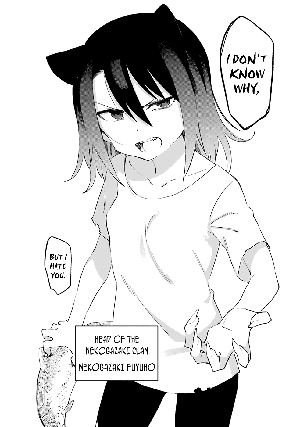 Urami Koi, Koi, Urami Koi. Chapter 49 page 32 - Chapter 49: Come Hate, Come, Come Hate (Part 2)