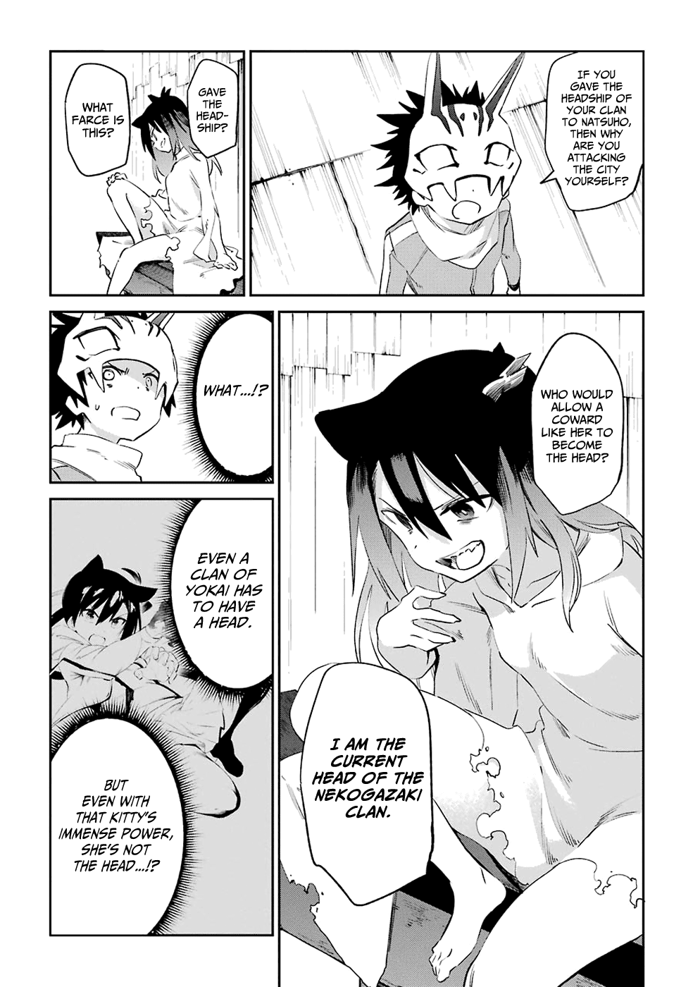 Urami Koi, Koi, Urami Koi. Chapter 49 page 8 - Chapter 49: Come Hate, Come, Come Hate (Part 2)