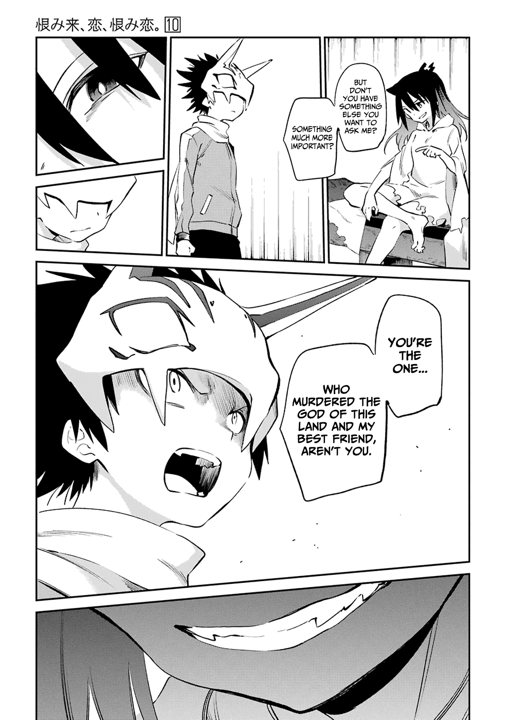 Urami Koi, Koi, Urami Koi. Chapter 49 page 9 - Chapter 49: Come Hate, Come, Come Hate (Part 2)