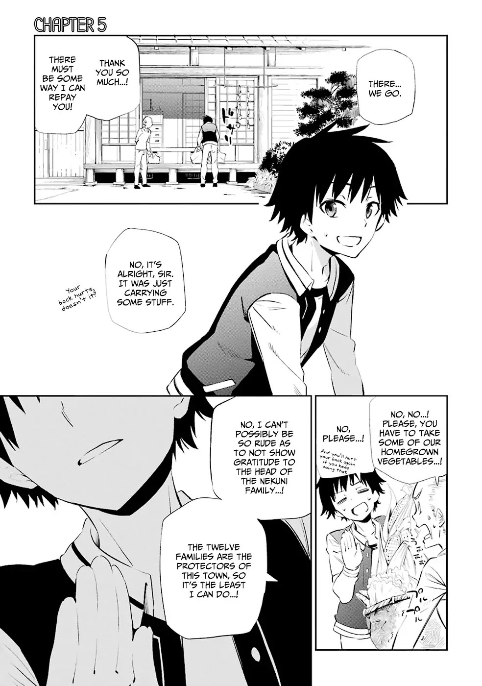 Urami Koi, Koi, Urami Koi. Chapter 5 page 1 - Chapter 5: The Cat that Doesn't Hunt the Rat, and the Rat that Chases the Cat