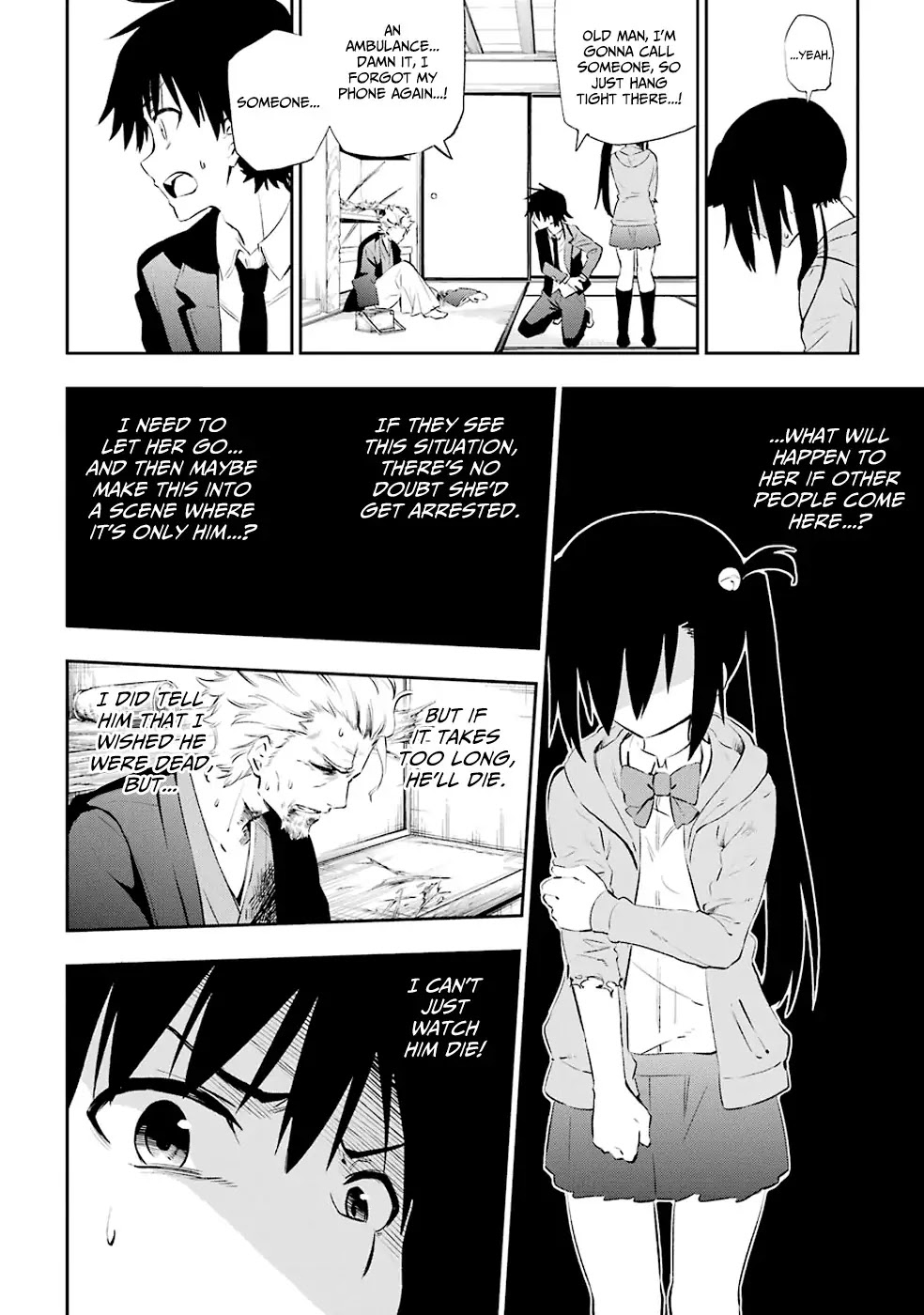 Urami Koi, Koi, Urami Koi. Chapter 5 page 10 - Chapter 5: The Cat that Doesn't Hunt the Rat, and the Rat that Chases the Cat