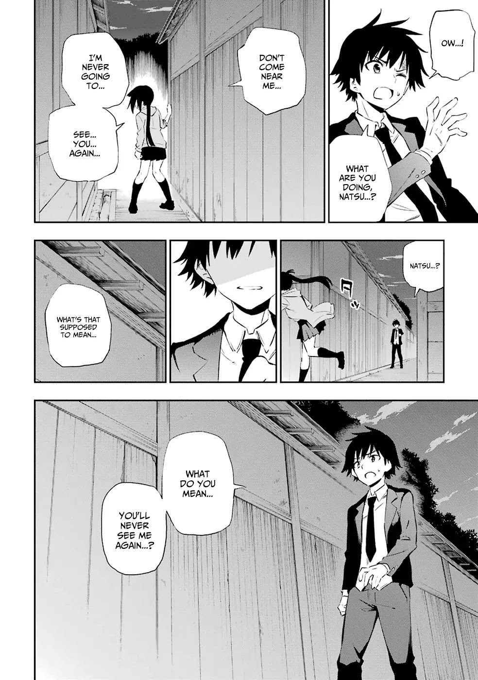Urami Koi, Koi, Urami Koi. Chapter 5 page 16 - Chapter 5: The Cat that Doesn't Hunt the Rat, and the Rat that Chases the Cat