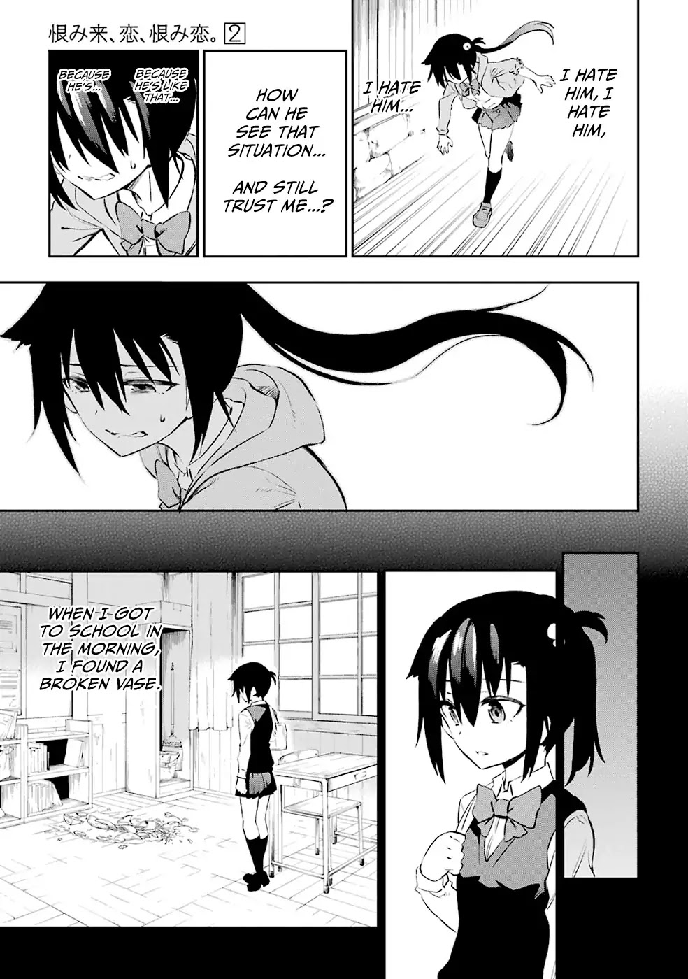 Urami Koi, Koi, Urami Koi. Chapter 5 page 17 - Chapter 5: The Cat that Doesn't Hunt the Rat, and the Rat that Chases the Cat
