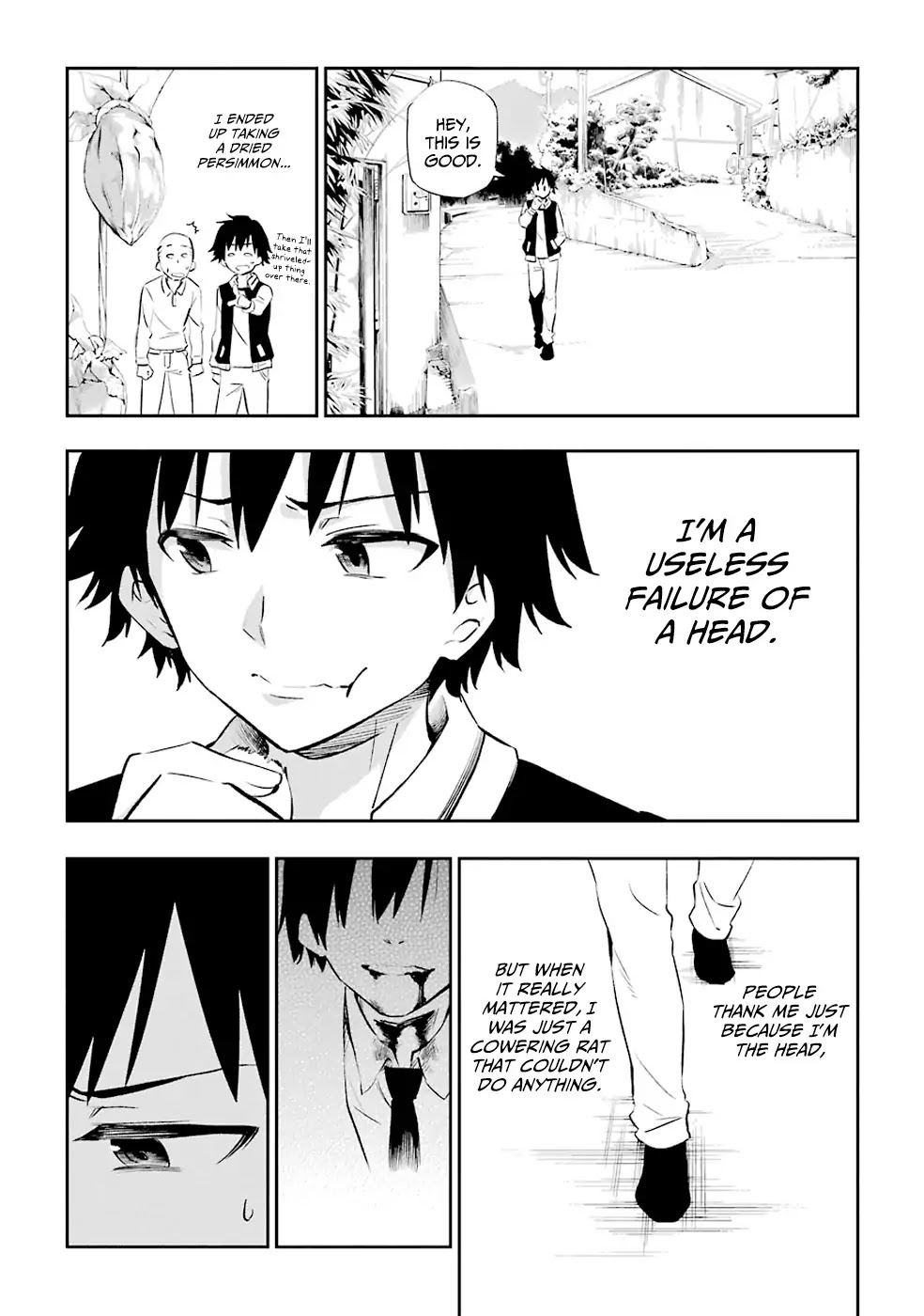 Urami Koi, Koi, Urami Koi. Chapter 5 page 2 - Chapter 5: The Cat that Doesn't Hunt the Rat, and the Rat that Chases the Cat