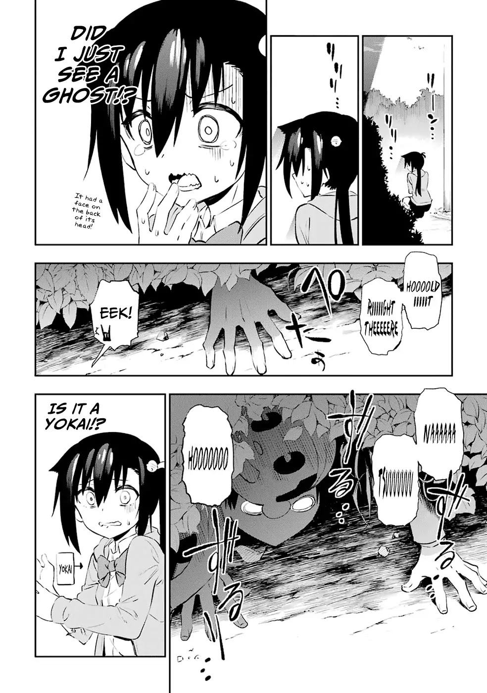 Urami Koi, Koi, Urami Koi. Chapter 5 page 24 - Chapter 5: The Cat that Doesn't Hunt the Rat, and the Rat that Chases the Cat