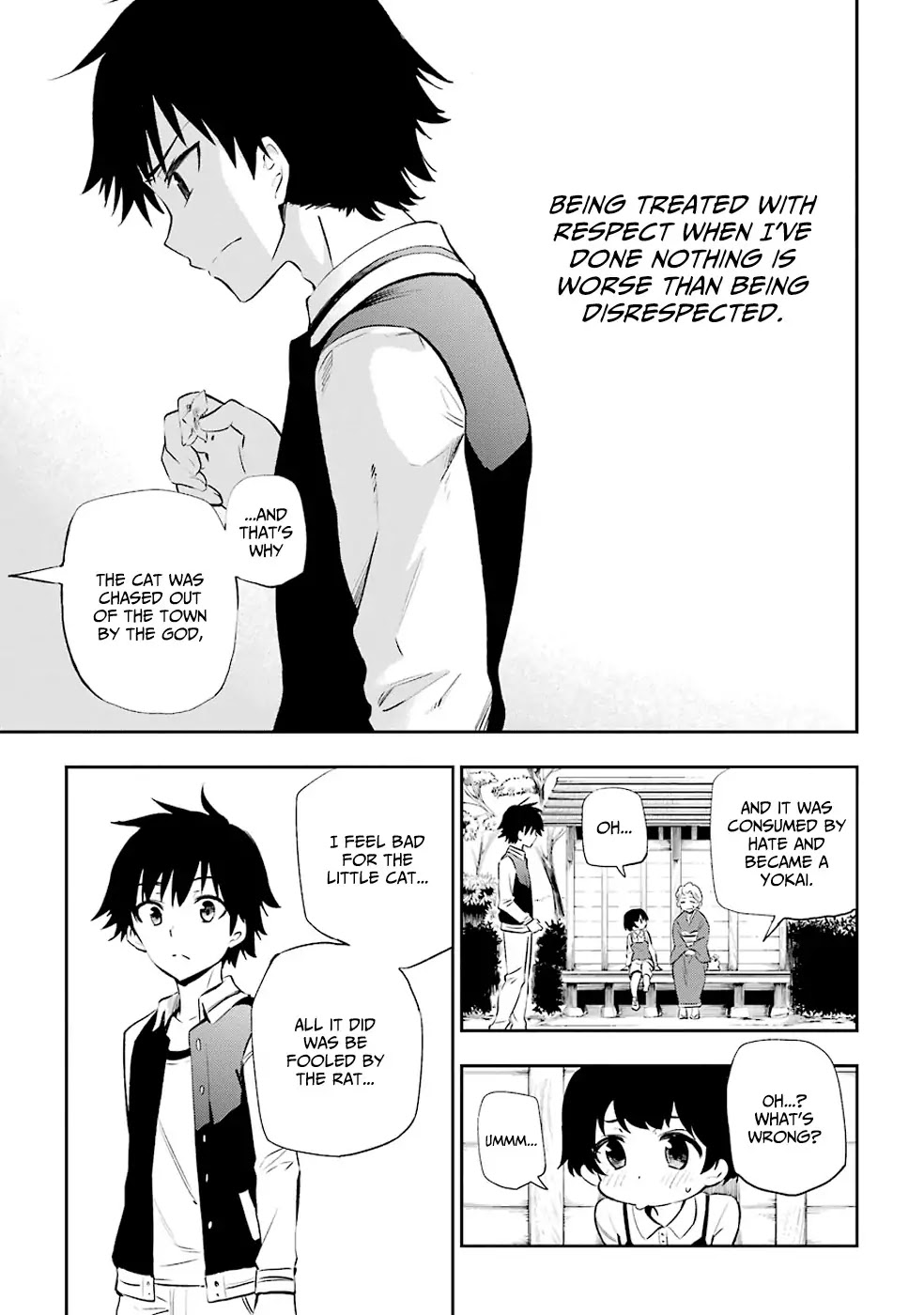 Urami Koi, Koi, Urami Koi. Chapter 5 page 3 - Chapter 5: The Cat that Doesn't Hunt the Rat, and the Rat that Chases the Cat