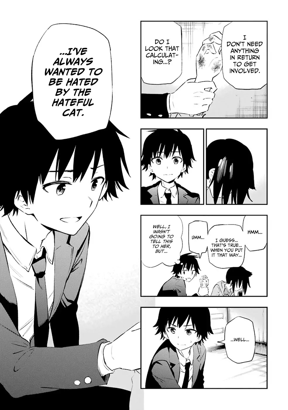 Urami Koi, Koi, Urami Koi. Chapter 5 page 31 - Chapter 5: The Cat that Doesn't Hunt the Rat, and the Rat that Chases the Cat