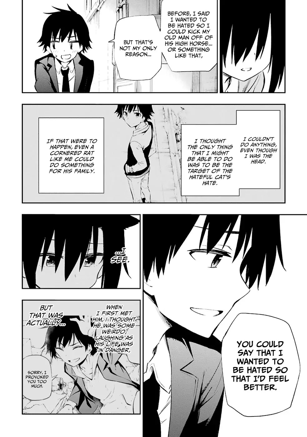 Urami Koi, Koi, Urami Koi. Chapter 5 page 32 - Chapter 5: The Cat that Doesn't Hunt the Rat, and the Rat that Chases the Cat