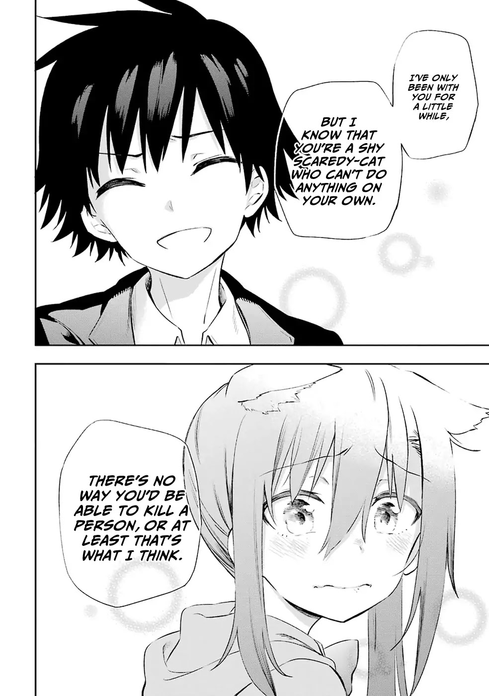 Urami Koi, Koi, Urami Koi. Chapter 5 page 34 - Chapter 5: The Cat that Doesn't Hunt the Rat, and the Rat that Chases the Cat