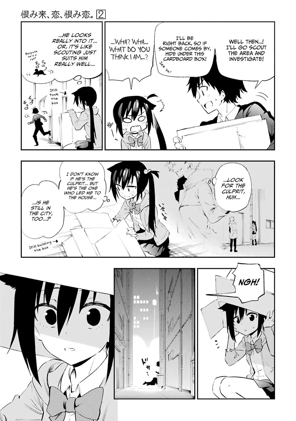 Urami Koi, Koi, Urami Koi. Chapter 5 page 41 - Chapter 5: The Cat that Doesn't Hunt the Rat, and the Rat that Chases the Cat