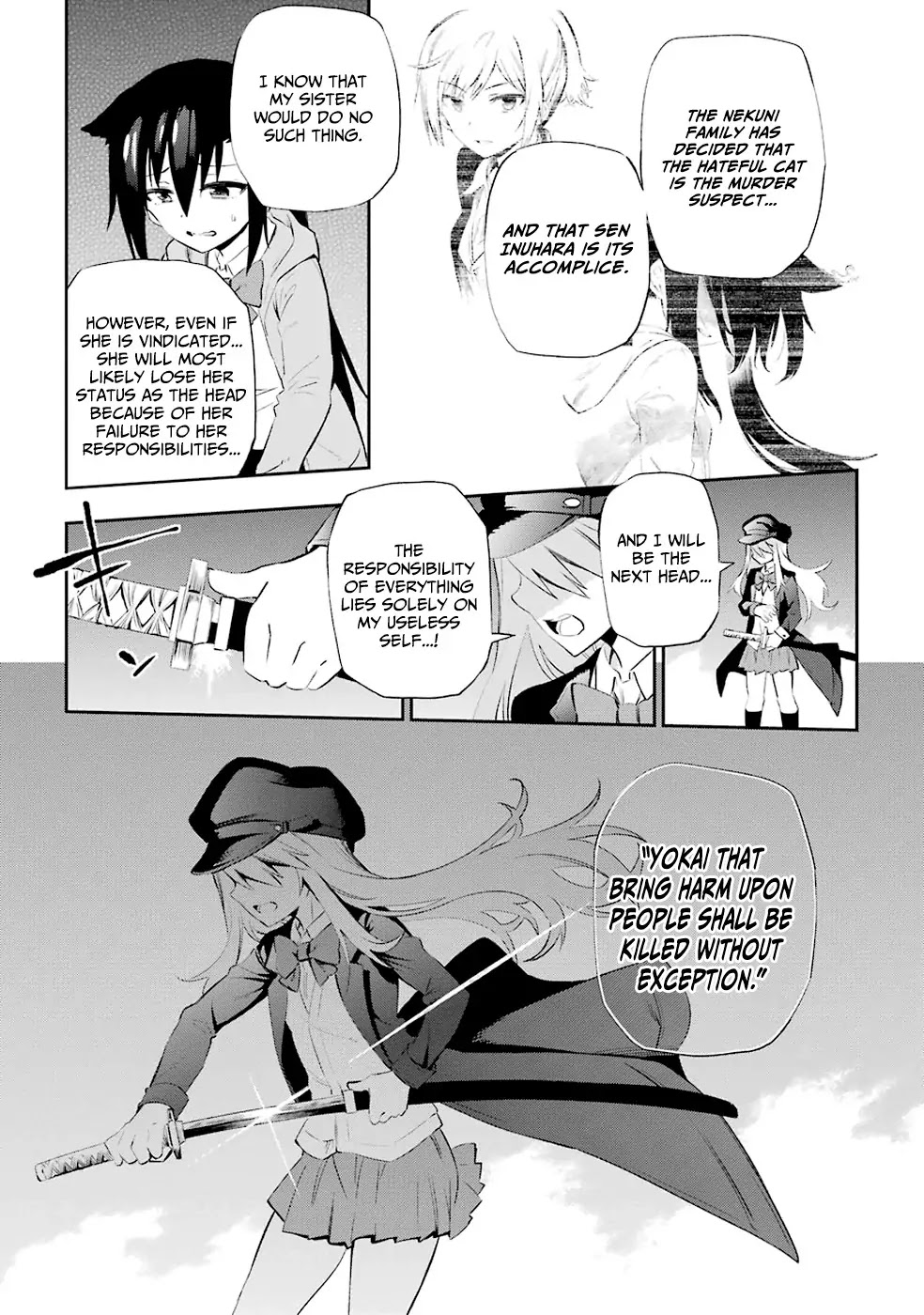 Urami Koi, Koi, Urami Koi. Chapter 5 page 45 - Chapter 5: The Cat that Doesn't Hunt the Rat, and the Rat that Chases the Cat