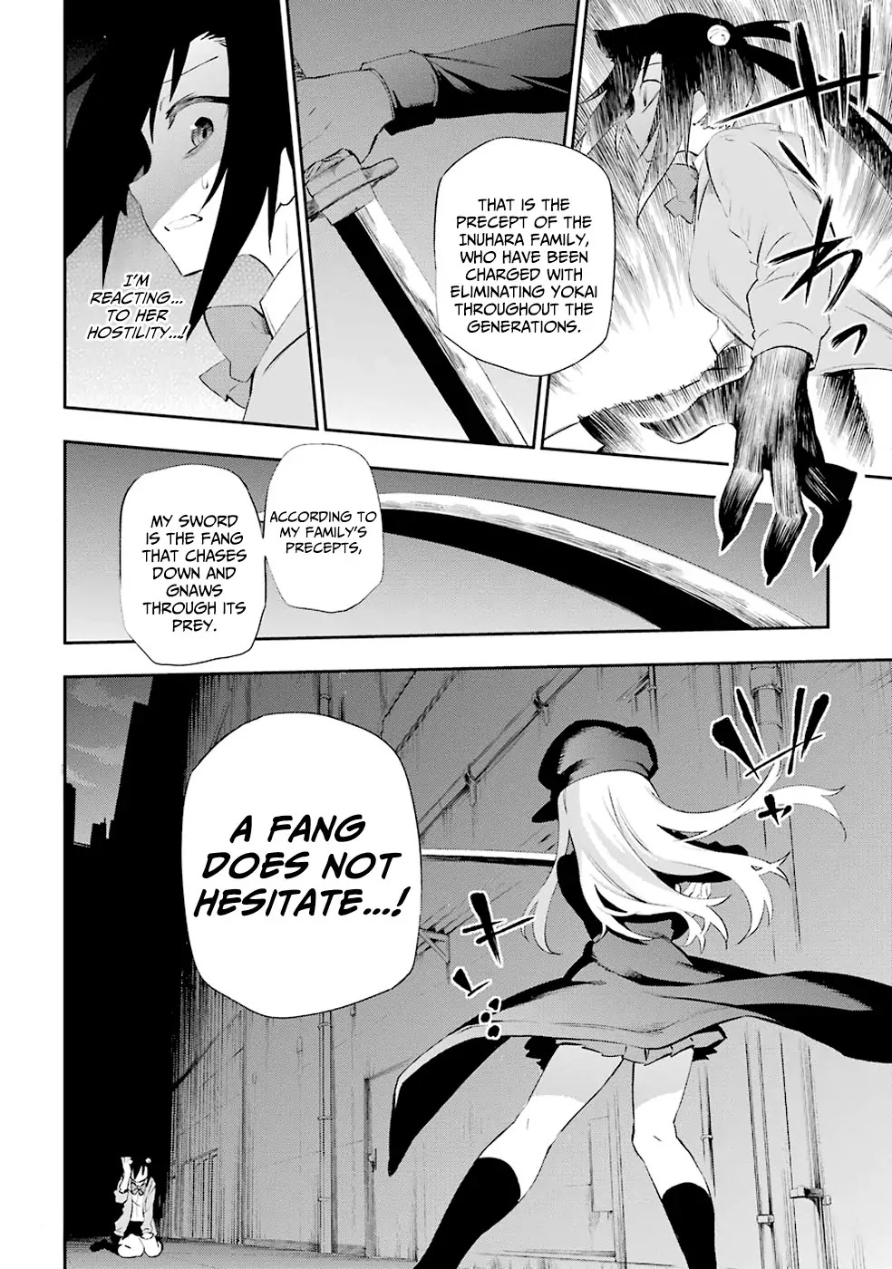 Urami Koi, Koi, Urami Koi. Chapter 5 page 46 - Chapter 5: The Cat that Doesn't Hunt the Rat, and the Rat that Chases the Cat