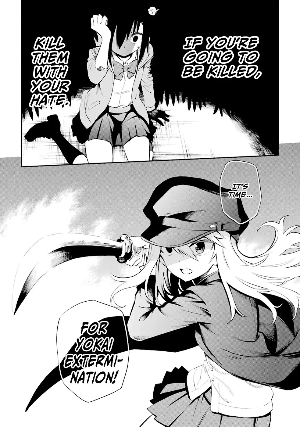 Urami Koi, Koi, Urami Koi. Chapter 5 page 47 - Chapter 5: The Cat that Doesn't Hunt the Rat, and the Rat that Chases the Cat