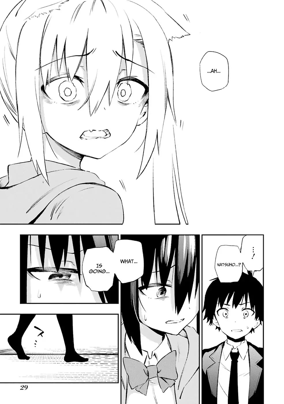 Urami Koi, Koi, Urami Koi. Chapter 5 page 7 - Chapter 5: The Cat that Doesn't Hunt the Rat, and the Rat that Chases the Cat