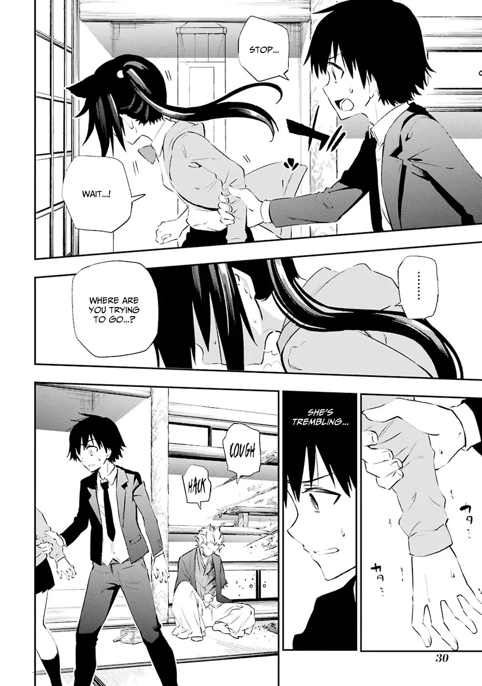 Urami Koi, Koi, Urami Koi. Chapter 5 page 8 - Chapter 5: The Cat that Doesn't Hunt the Rat, and the Rat that Chases the Cat