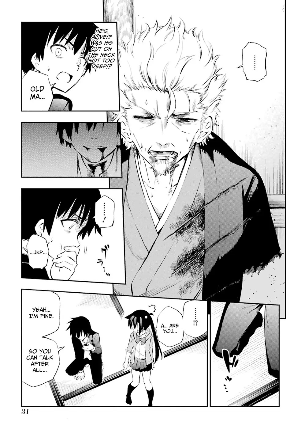 Urami Koi, Koi, Urami Koi. Chapter 5 page 9 - Chapter 5: The Cat that Doesn't Hunt the Rat, and the Rat that Chases the Cat