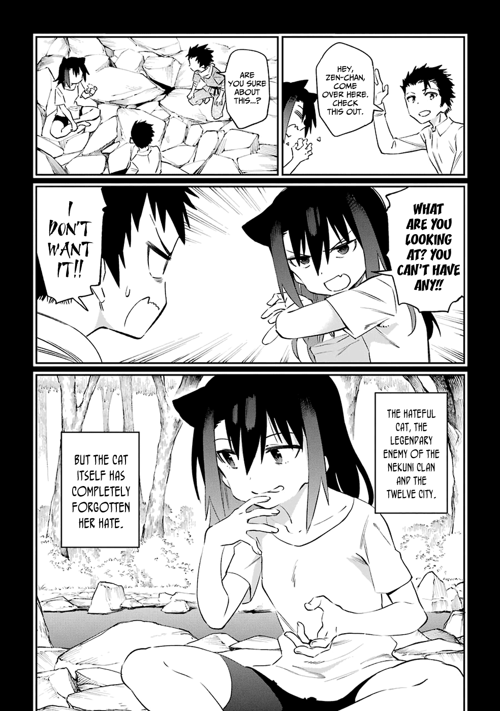 Urami Koi, Koi, Urami Koi. Chapter 50 page 12 - Chapter 50: Come Hate, Come, Come Hate (Part 3)