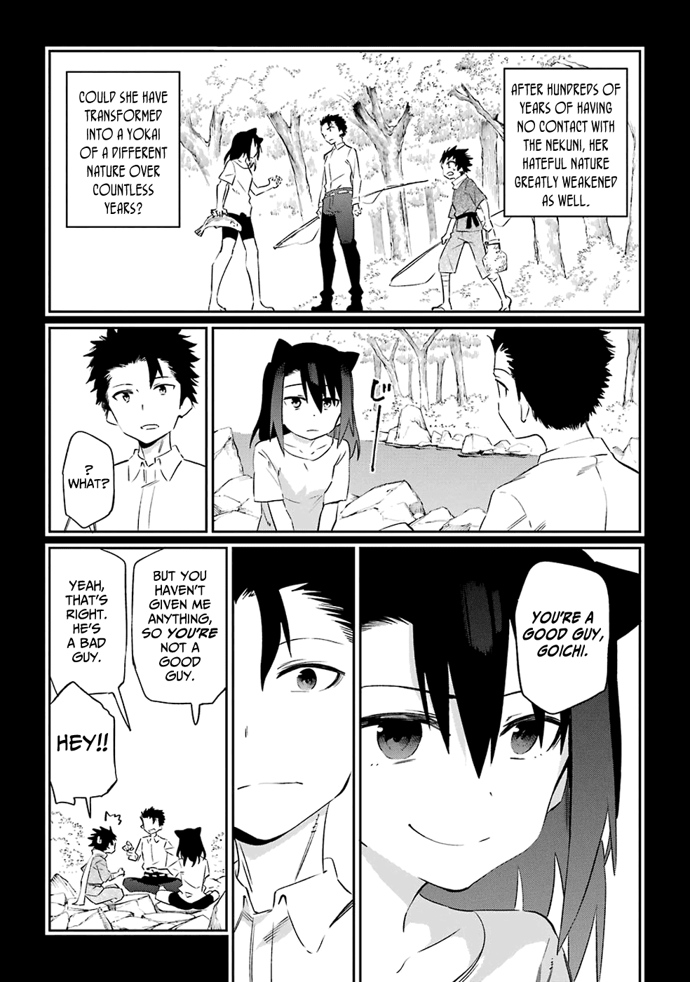 Urami Koi, Koi, Urami Koi. Chapter 50 page 13 - Chapter 50: Come Hate, Come, Come Hate (Part 3)