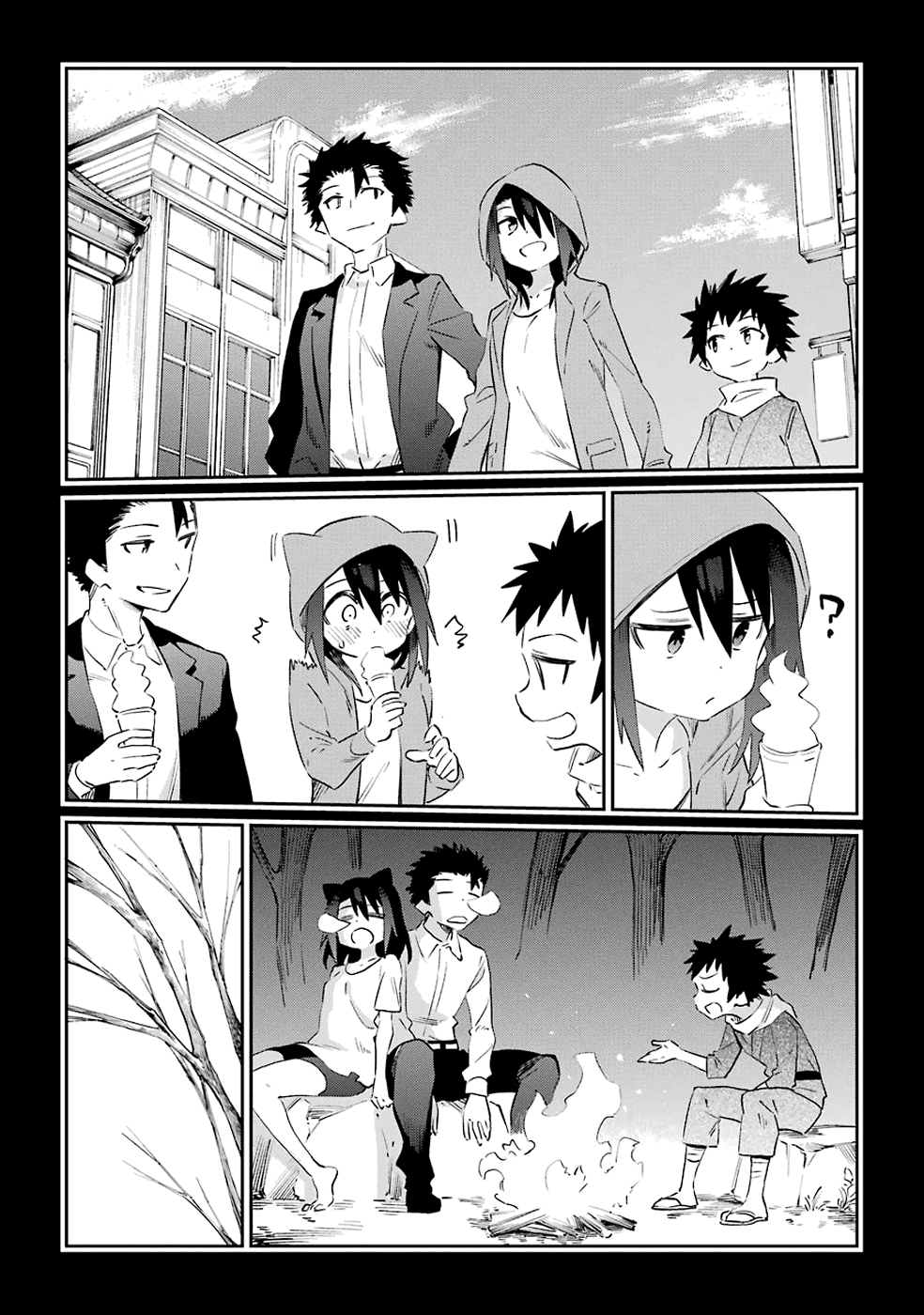 Urami Koi, Koi, Urami Koi. Chapter 50 page 15 - Chapter 50: Come Hate, Come, Come Hate (Part 3)