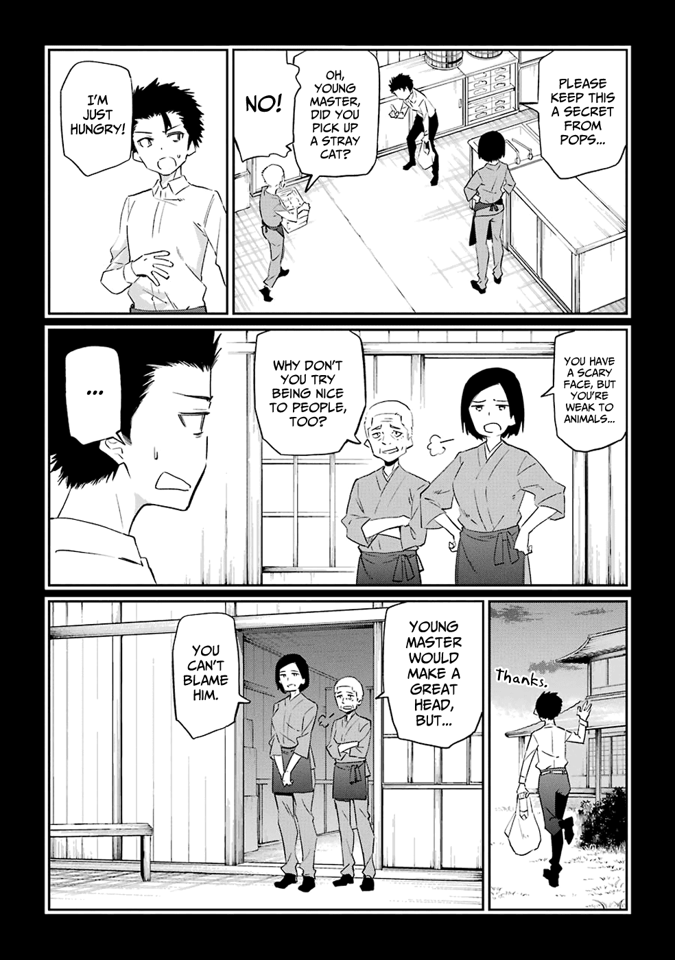 Urami Koi, Koi, Urami Koi. Chapter 50 page 2 - Chapter 50: Come Hate, Come, Come Hate (Part 3)