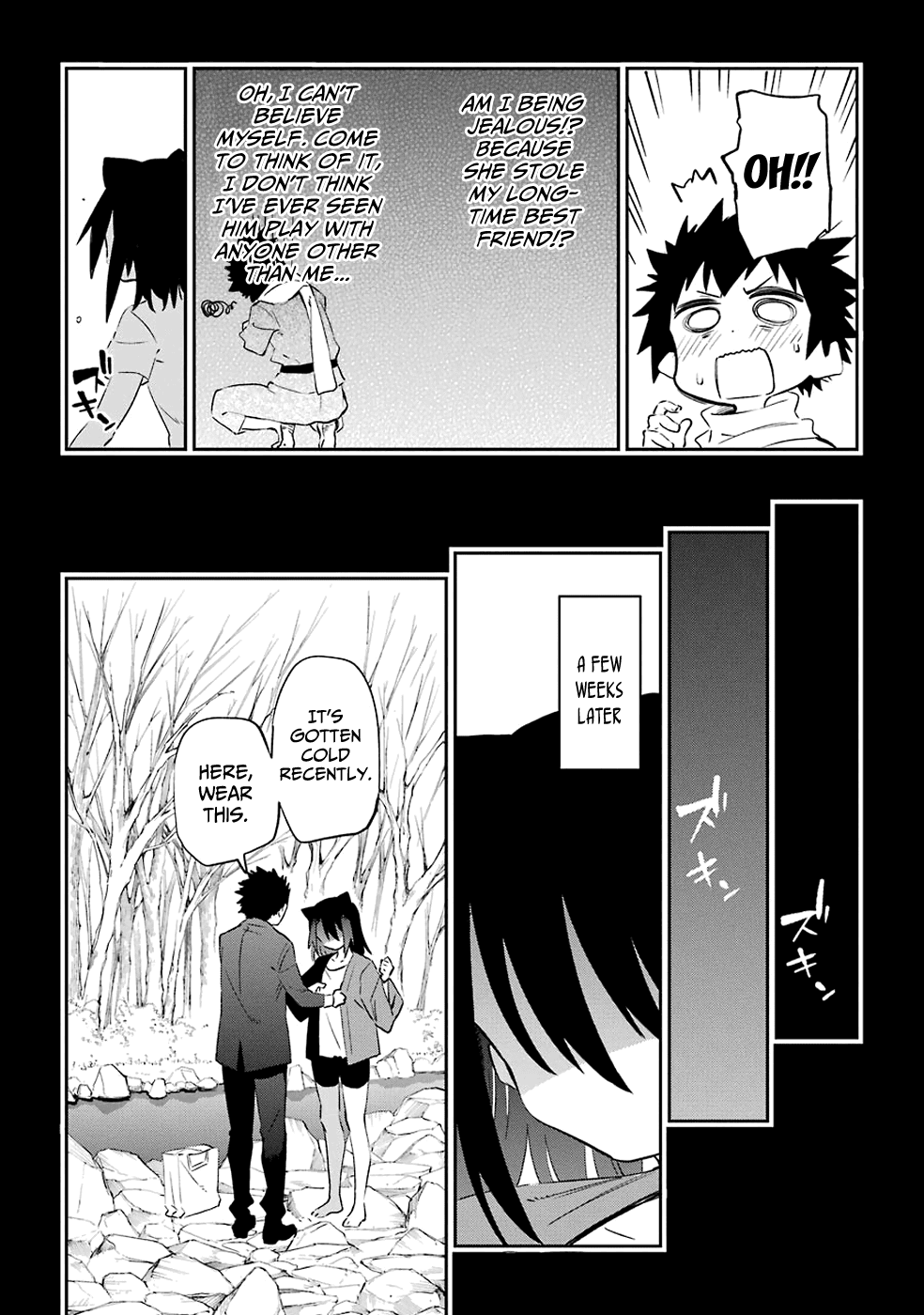 Urami Koi, Koi, Urami Koi. Chapter 50 page 21 - Chapter 50: Come Hate, Come, Come Hate (Part 3)