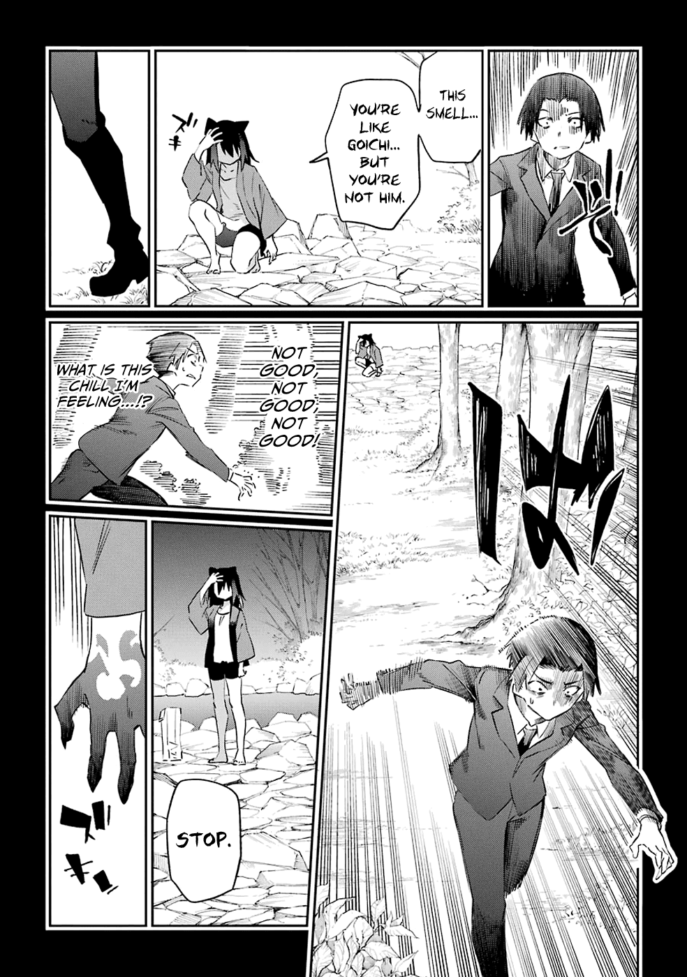 Urami Koi, Koi, Urami Koi. Chapter 50 page 26 - Chapter 50: Come Hate, Come, Come Hate (Part 3)