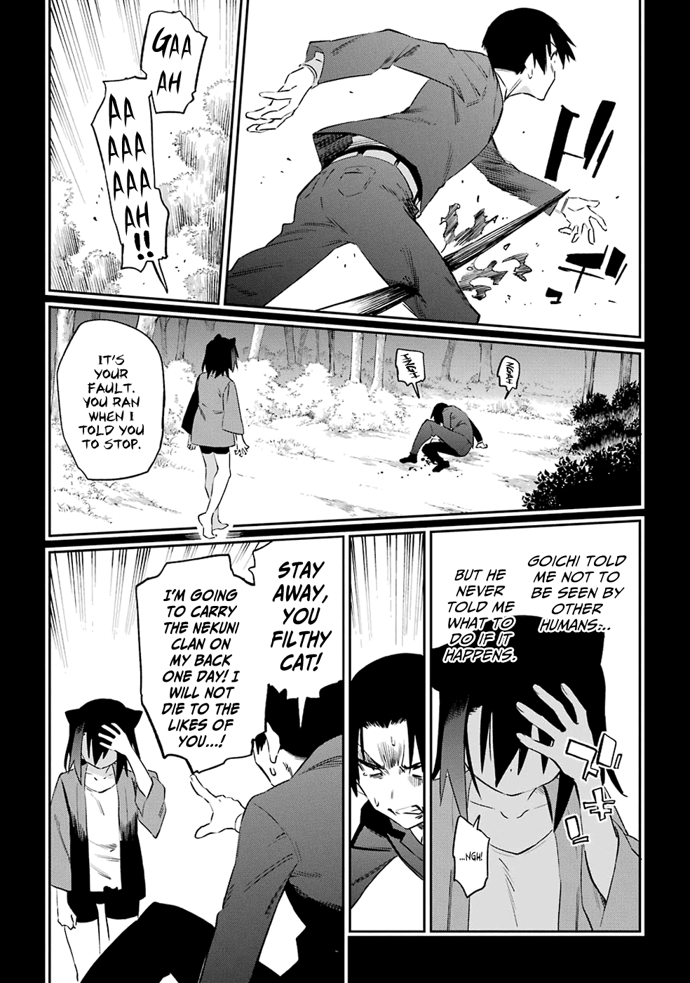 Urami Koi, Koi, Urami Koi. Chapter 50 page 27 - Chapter 50: Come Hate, Come, Come Hate (Part 3)