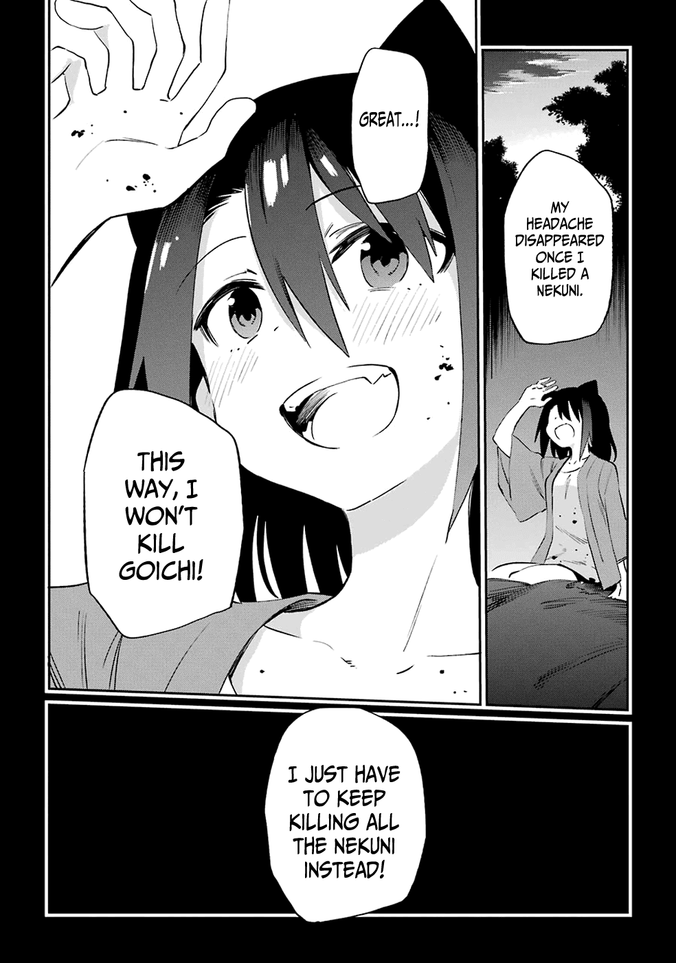 Urami Koi, Koi, Urami Koi. Chapter 50 page 30 - Chapter 50: Come Hate, Come, Come Hate (Part 3)