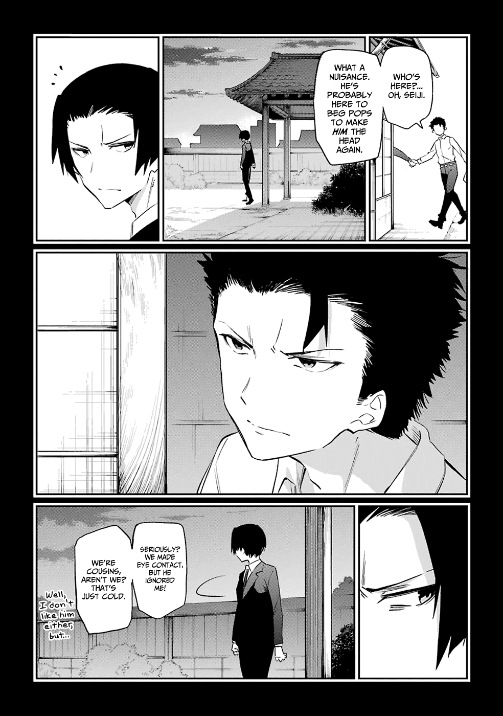 Urami Koi, Koi, Urami Koi. Chapter 50 page 4 - Chapter 50: Come Hate, Come, Come Hate (Part 3)